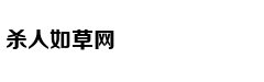 从轻处罚，法院为何仍对“乐清失